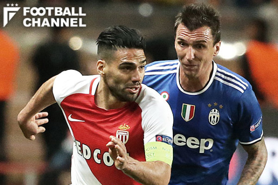 ユベントスとモナコ