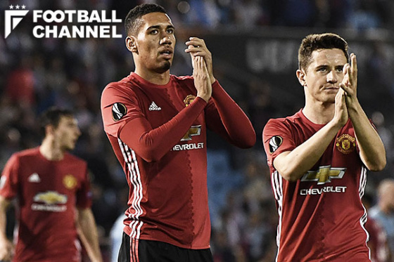 マンチェスター・ユナイテッド