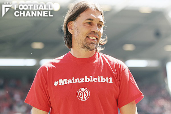 マルティン・シュミット監督