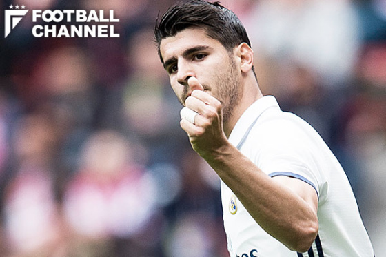 アルバロ・モラタ