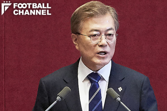 ムン・ジェイン大統領