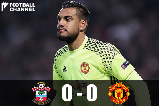 セルヒオ・ロメロ