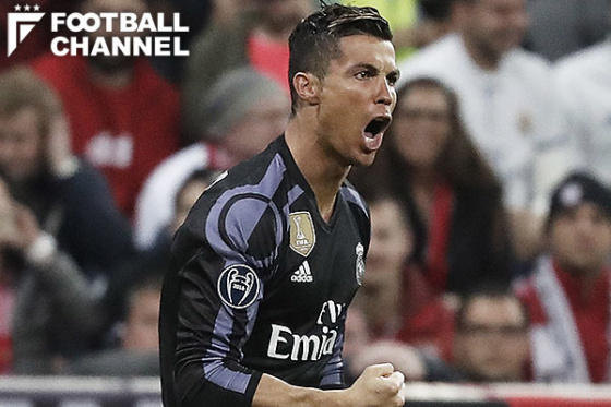 クリスティアーノ・ロナウド