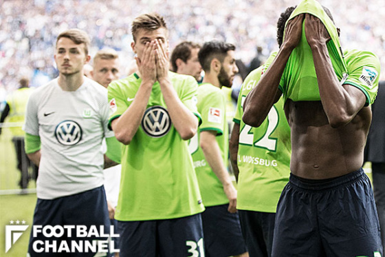 ヴォルフスブルク