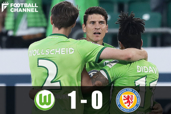 ヴォルフスブルク