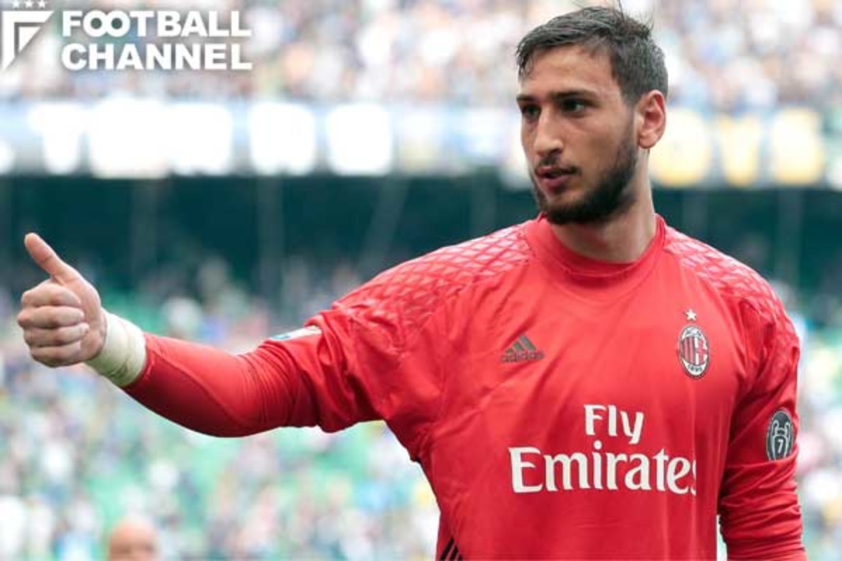 ミランの若き守護神 移籍から一転残留か Sd 我々のもとでプレーするだろう フットボールチャンネル