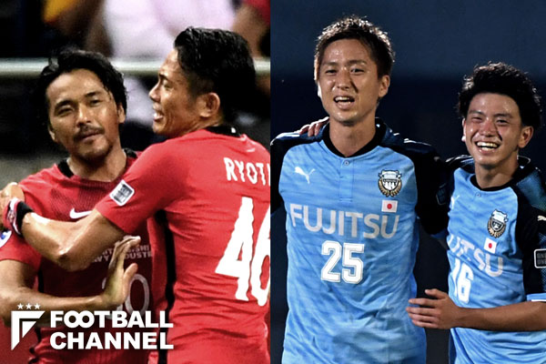 浦和レッズ、川崎フロンターレ