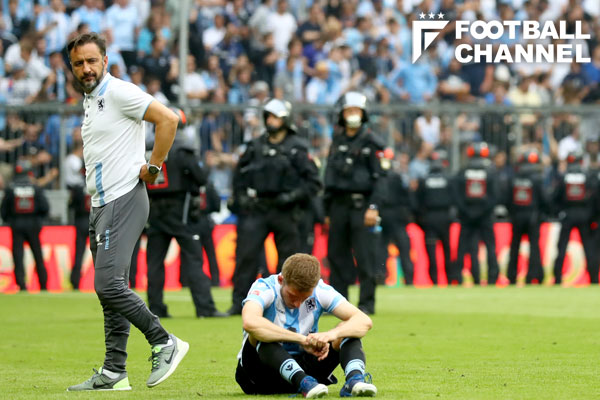 1860 ミュンヘン サッカー1997 ナイキ オリジナル 激レア 1860 ミュンヘン サッカー1997 ナイキ オリジナル 激レア 1860