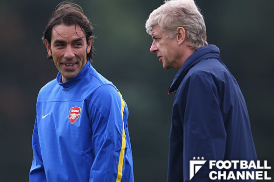 ロベール・ピレス　アーセン・ヴェンゲル