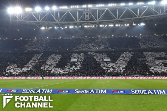 ユベントス・スタジアム