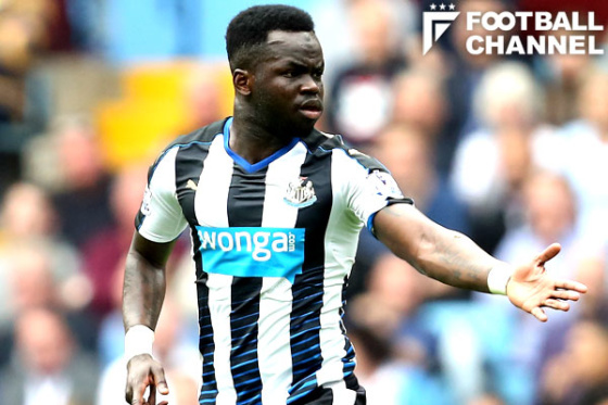 シェイク・ティオテ