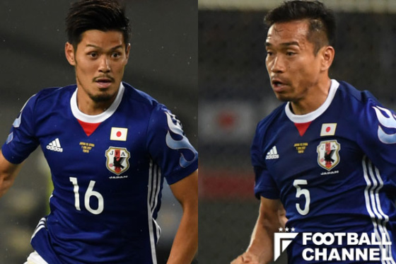 山口蛍　長友佑都