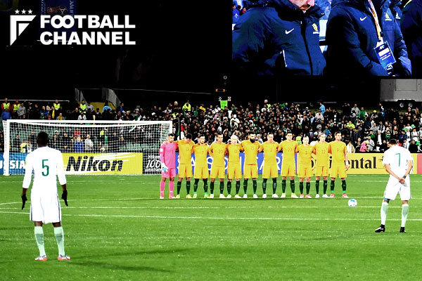 サウジアラビア