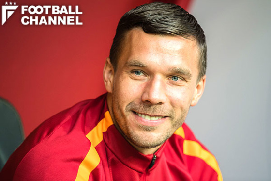 ルーカス・ポドルスキ