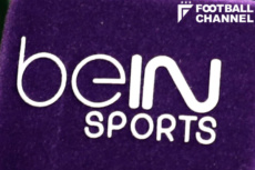 カタール系のBeINスポーツは今やフランスサッカー界に欠かせない存在となっている
