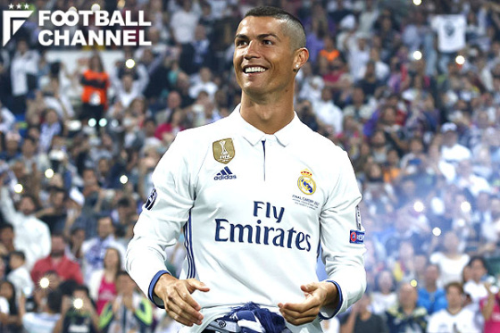 クリスティアーノ・ロナウド