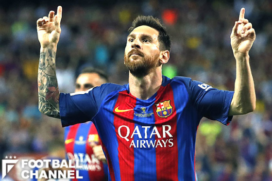 リオネル・メッシ