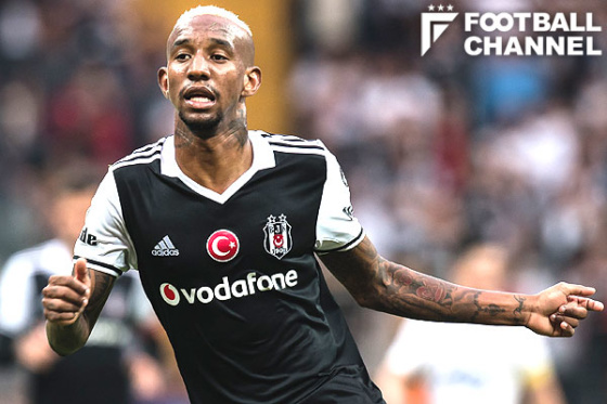 アンデルソン・タリスカ