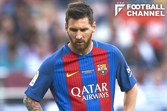 リオネル・メッシ