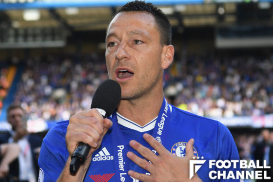 ジョン・テリー