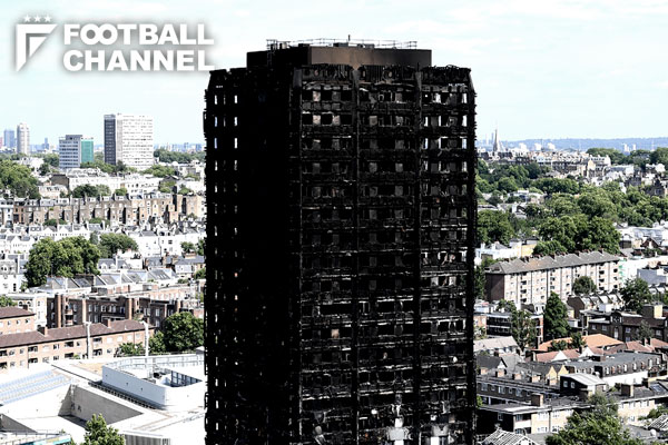 グレンフェルタワー
