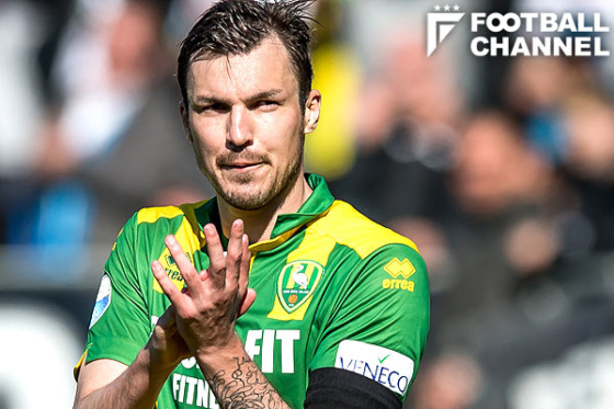 ハーフナー・マイク