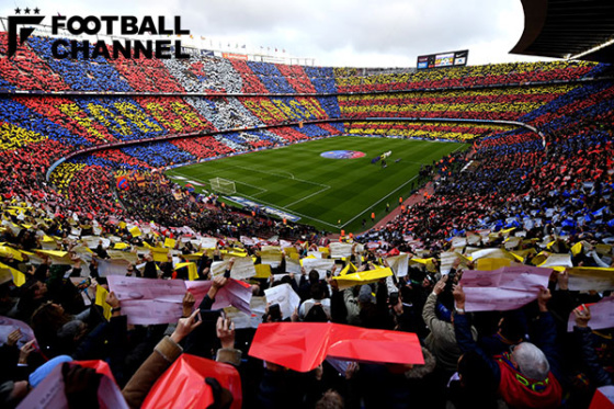 20170626barcelona_getty