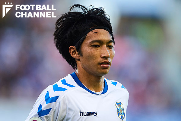 テネリフェ柴崎、残留するかどうかは「島への気持ち次第」地元紙が