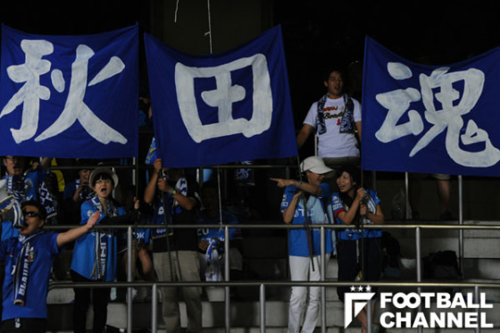 20170630_akita_getty