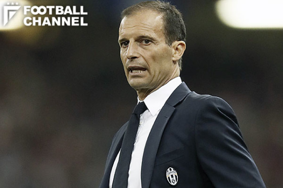 マッシミリアーノ・アッレグリ監督