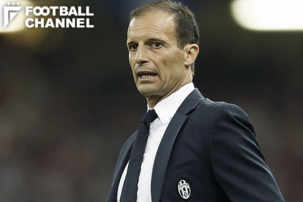 マッシミリアーノ・アッレグリ監督