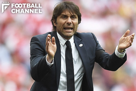 アントニオ・コンテ監督