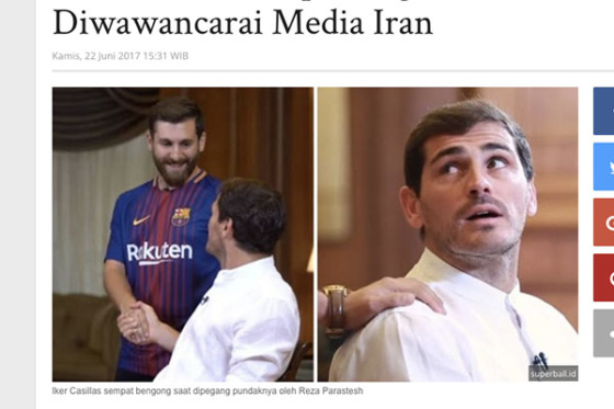 イケル・カシージャス