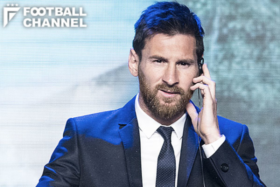 リオネル・メッシ