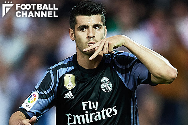 アディダス スペイン代表 モラタ 7番 アディダス スペイン代表 モラタ 7番