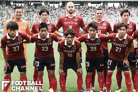 名古屋グランパス