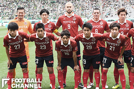 名古屋グランパス