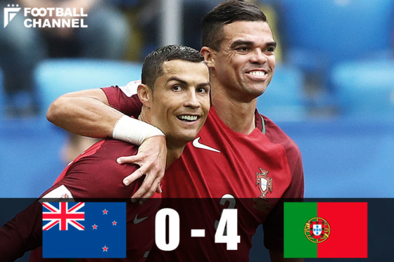 ポルトガル代表