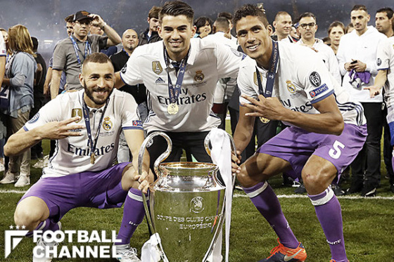 レアル・マドリー