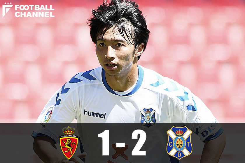 正規品 テネリフェ柴崎岳 20番 柴崎、新背番号は「20」に決定。「運命」だったテネリフェ移籍の