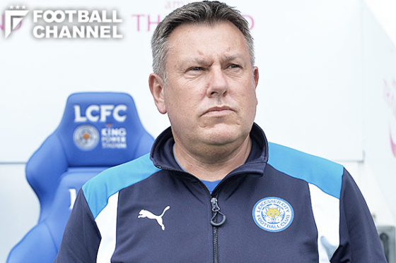 クレイグ・シェイクスピア