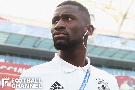 アントニオ・リュディガー