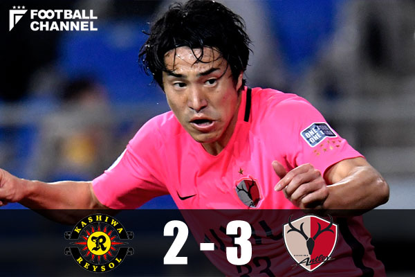 鹿島アントラーズ