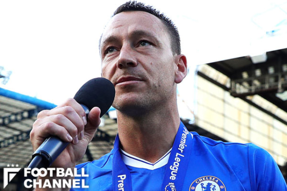 ジョン・テリー