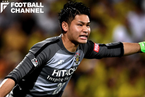 柏レイソルのGK中村航輔