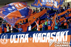 V・ファーレン長崎のサポーター