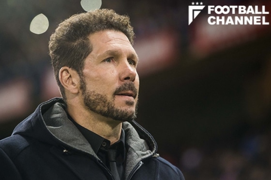 Simeone Diego