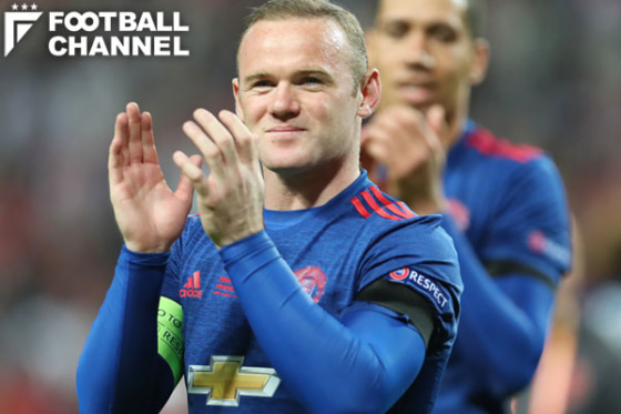 20170706_rooney_getty