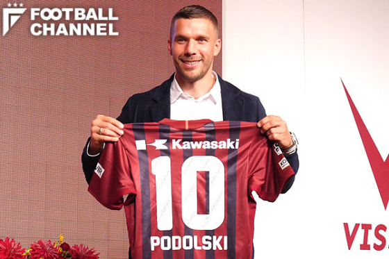 ルーカスポドルスキ ヴィッセル神戸 ユニフォーム ヴィッセル神戸 ニュース/レポート : FWルーカス ポドルスキ選手
