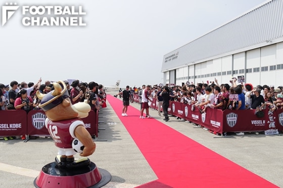 レッドカーペット